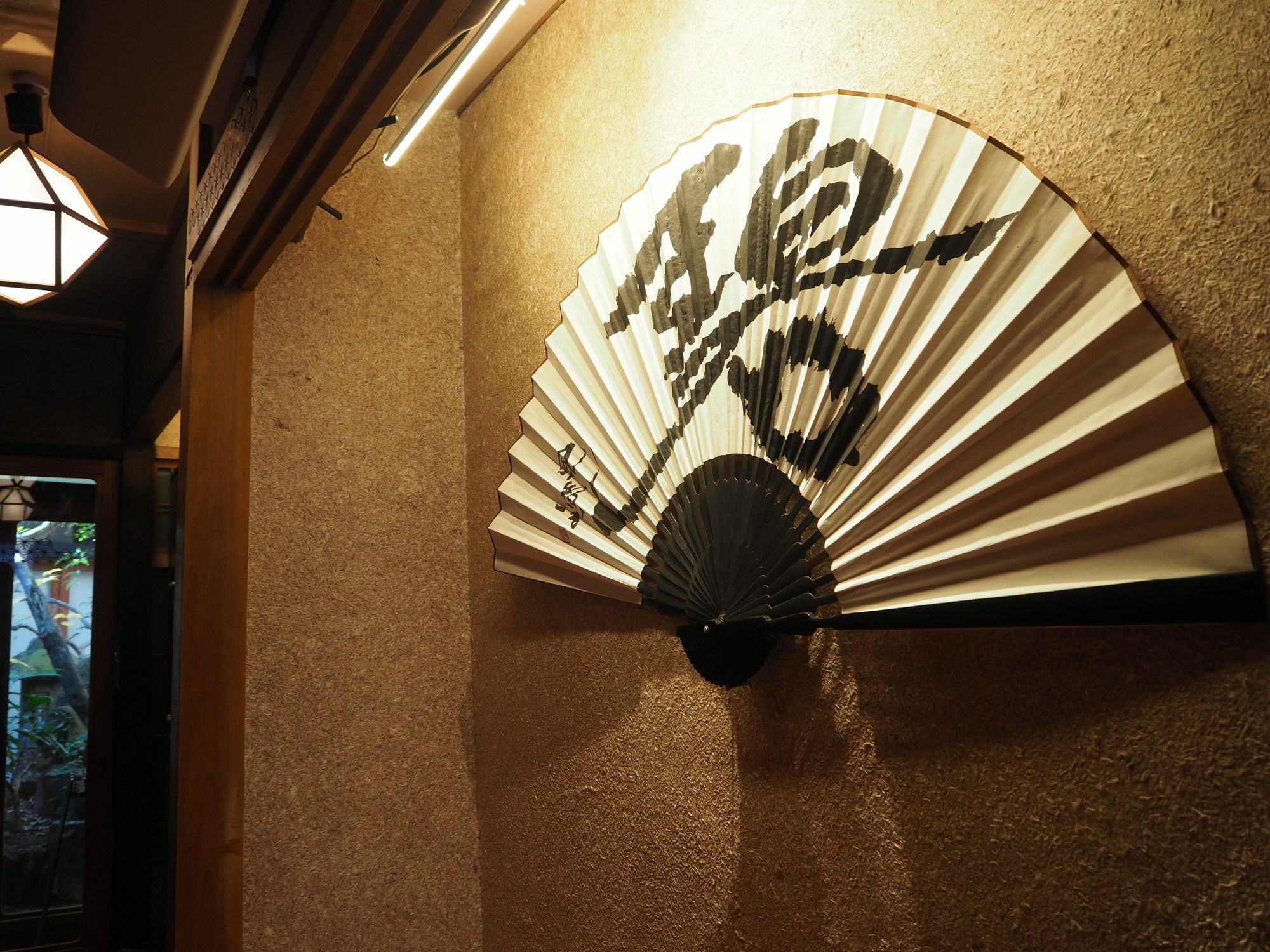 Hatago Ao 大阪市 エクステリア 写真